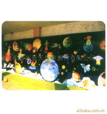 山東滕州藍天健身器材攀巖用品及健身器材產(chǎn)品列表