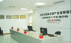 河北網(wǎng)站開發(fā) 機(jī)遇、挑戰(zhàn)與未來趨勢(shì)